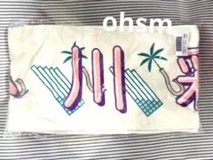 Item thumbnail for item f2812e33-8468-4b8c-902f-09f0bada8ad7