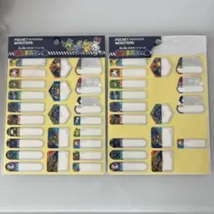 ポケモン　おなまえシール　名前シール