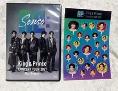 King&Prince Re:Sense 2021 通常盤 Blu-ray