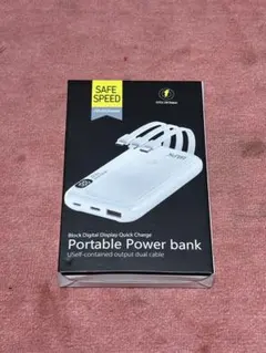 【新品】20000mAh ポータブルバッテリー モバイルバッテリー スマホ 充電