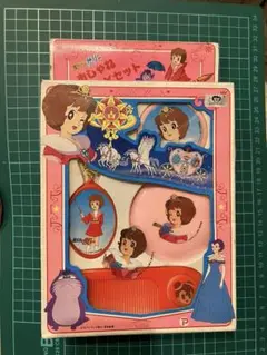 昭和レトロ 水時物 魔法使いサリー おしゃれDXセット　未開封品 日本製