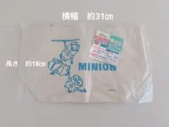 ミニオン ミニバッグ