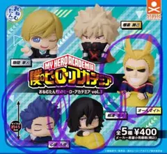 僕のヒーローアカデミア vol.3 フィギュア