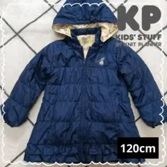 KP ニットプランナー mimiちゃん リバーシブル 中綿入り コート アウター
