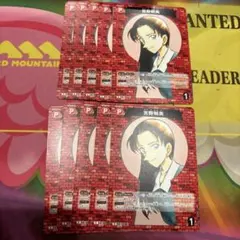 名探偵コナンカードゲーム 宮野明美 パートナーカード 10枚 ID P056