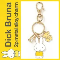 miffy くまちゃん クマ 合金 2P チャーム キーホルダー イエロー