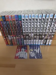 魔男のイチ 1-8巻 カグラバチ 1-11巻 全巻 セット シュリンク 帯付き