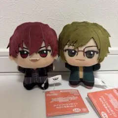 ▷狗丸トウマ　ぬいぐるみ　セット 2026年最新】狗丸トウマ ぬいぐるみの人気アイテム - メルカリ