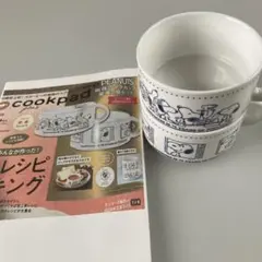 PEANUTS スヌーピー マグカップ 2個セット