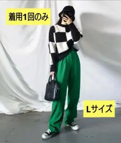 me+em select☆太ベルトハイウエストカラータックスラックス