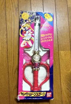 希少】セーラームーン カレイドムーンスコープ 動作確認済 - メルカリ
