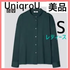 ユニクロユー マーゼライズシャツ コットンシャツ gu zara plst レア