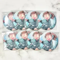 Item thumbnail for item 34ca4b5b-bd43-401e-803c-7fe02bae1022