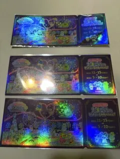 さがみ湖で発見！たまごっちのキラキラいるみね〜しょん！ 非売品 チケット 3枚