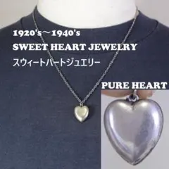 2026年最新】スウィートハートジュエリーの人気アイテム - メルカリ