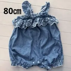 コトリ ロンパース 80㎝