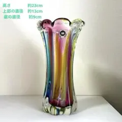 G2825【美品】岩津硝子 Art Glass 花瓶 フラワーベース レトロ - メルカリ