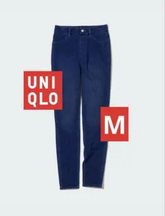 【美品】UNIQLO ウルトラストレッチハイライズデニムレギンスパンツ M
