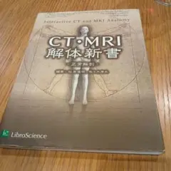 Item thumbnail for item 0d56662a-d89d-4f11-b161-3f77d552a035