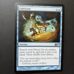 Item thumbnail for item f679f82c-67fc-4667-aa07-003d7c5f40af