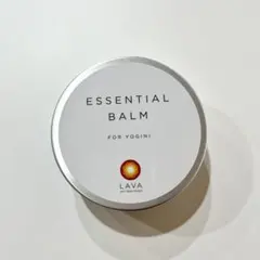 新品未開封　LAVA エッセンシャルバーム 65g　ボディマッサージ用
