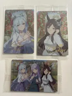 ウマ娘ウエハース第8Rメジロアルダン メジロドーベル メジロ家 未開封3枚SET