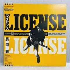 マサとん様 リクエスト 3点 まとめ商品