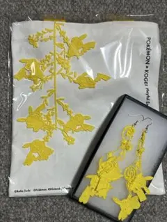ポケモン工芸展 スペシャルデザイン 金色のフリーカップ ピカチュウ 2個セット ポケモン工芸展 スペシャルデザイン 金色のフリーカップ
