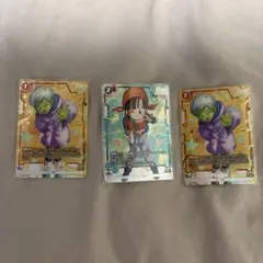 ドラゴンボール フュージョンワールド 3枚セット 値下げ交渉⭕️バラ