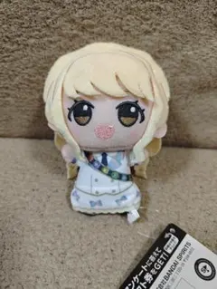 学園アイドルマスター 藤田ことね ちびぐるみ アンサンブルスパークル