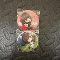天月 缶バッジ 2種セット