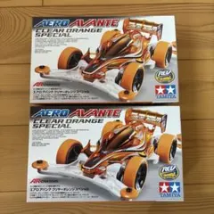 ミニ四駆完成品 2台セット フレイムアスチュート ＆ キーンホークJr