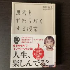 Item thumbnail for item 775cea06-fbb7-4523-a68c-a5ae99ea85e4