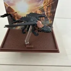 ヒックとドラゴン　アニア　ナイトフューリー ハーネスver