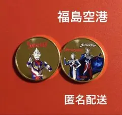 Item thumbnail for item bdb7ebac-c657-42a1-93e8-542a3cf5b6ed