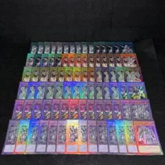 遊戯王 No.10520 キャラトークン スーパーウルトラシク入り 119枚