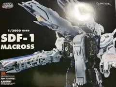 2026年最新】1 3000 sdf-1 マクロス 完全変形の人気アイテム - メルカリ