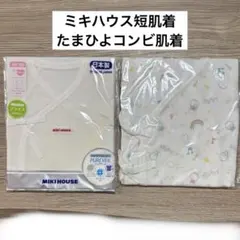 Item thumbnail for item 7223a925-d6ba-4b02-b68a-9514c4e2caf1