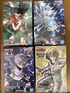 HUNTER×HUNTER VIBRATION STARS フィギュア　4体