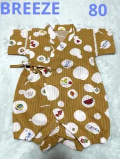 BREEZE ベビー甚平 80cm
