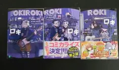 Item thumbnail for item 7352383d-62d0-491e-b81f-831f5ec5b6ae