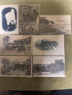 戦前記念切手「台湾行啓 」2種完【 美品 】 - メルカリ
