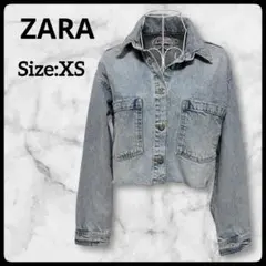 【極美品/完売品】ZARA クロップド丈 デニムジャケット XS 切りっぱなし