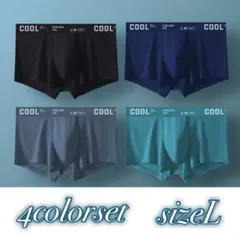 709 メンズ ボクサーパンツ L パンツ 下着 4色 サラサラ生地