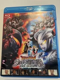 Item thumbnail for item 5b78403a-021d-461b-8ca4-d4823a24f2d0