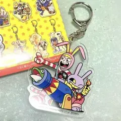 アメイジングデジタルサーカス ジャックス アクリルキーホルダー