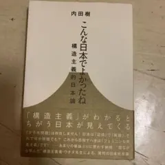 Item thumbnail for item 281ac1c6-67e3-467b-8a1e-4ef0025990bf