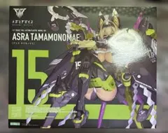 Item thumbnail for item 4ba42f80-2633-4e91-9a7c-7795b905b8ed