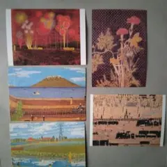 2025年最新】桜島 絵画の人気アイテム - メルカリ