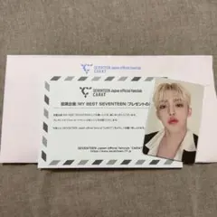 SEVENTEEN エスクプス my best seventeen トレカ S.COUPS】MY BEST SEVENTEEN - メルカリ
